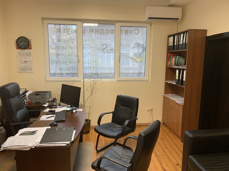 Счетоводен офис в София